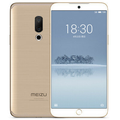 

Meizu 15 full screen mobile phone full Netcom open version 4GB64GB Indigo mobile Unicom Telecom 4G mobile phone dual card dual standby