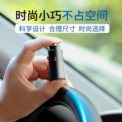 

VH L USB dual-port mini car charger car fast charge one for two cigarette lighter converter Android Apple mobile phone charger