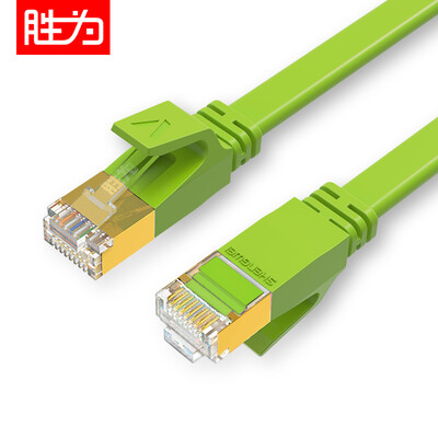 

Shengwei shengwei seven types of network cable shielded line 10G engineering grade CAT7 pure copper network jumper computer broadband connector household finished line 05 m green FLC-7005B