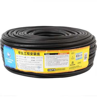 

Akihuo (CHOSEAL) audio line audio line high-power audio line indoor and outdoor stage professional speaker speaker cable 2.5 square 100 meters QS2209T100