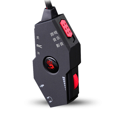 

Shuangfei Yan A4TECH G480 control box game headset dedicated