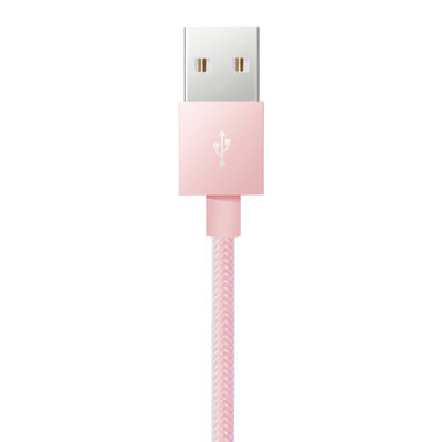 

Snowkids MFi certification 15 m Apple 76 5s data line fishing nets series mobile phone charger line power line rose gold support iphone5 6s 7P SE etc