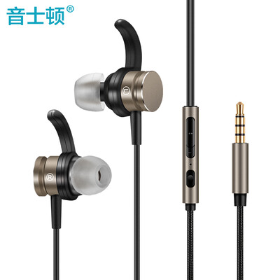 

Yescool F2 metal in-ear headphones headset game sports learning artifact HIFI subwoofer intelligent control with microphone can talk deep gray