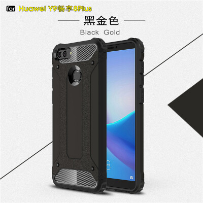 

Goowiiz Phone Case For Huawei Y9 2018Enjoy 8 Plus King Kong Armor Fashion Bumper PC TPU Prevent falling