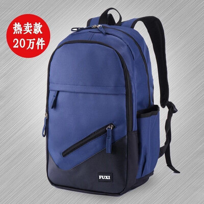 

Backpack for Male Junior High School Student Bag Female Fashion Trend Computer Bag High School Student Korean Edition Backpack
