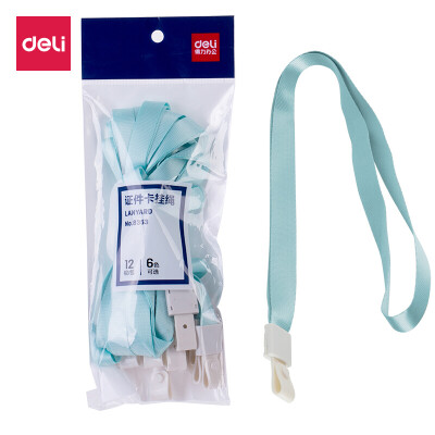 

Deli deli bold 12 card sets lanyard business work card rope width 15mm green 8353