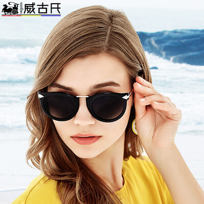 

VEGOOS sunglasses female polarized sunglasses female trend retro driving glasses
