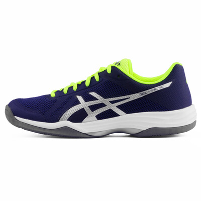 

ASICS yaseshi mens shoes volleyball shoes sneakers GEL-TACTIC B702N B702N-400 navy blue 47