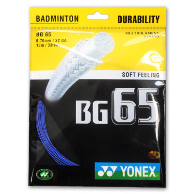 

YNEX YONEX BG-65 badminton line YY line line line of goods blue