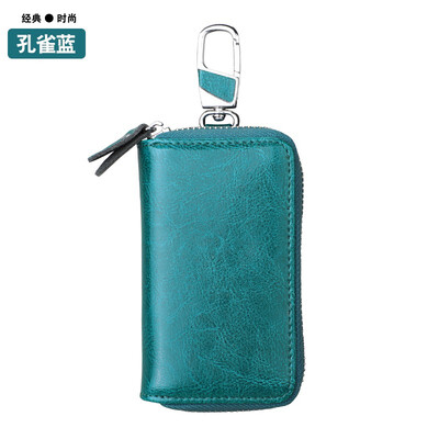 

Zipper leather car key bag mens key bag womens waist