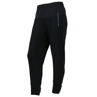

Adidas ADIDAS NEO 2018 Autumn Womens Casual Collection W UT TP Trousers DM4229 XL
