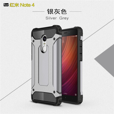 

Goowiiz Phone Case For Xiaomi Redmi Note 44X King Kong Armor Fashion Bumper PC TPU Prevent falling