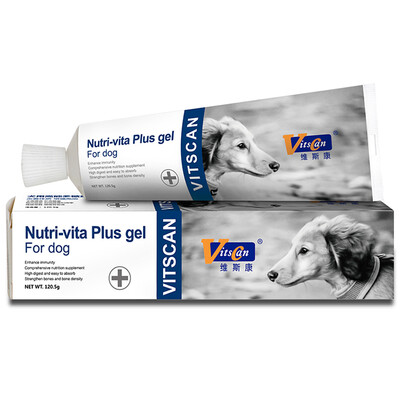 

Wisconsin VITSCAN developed pellet taurine particles 10g