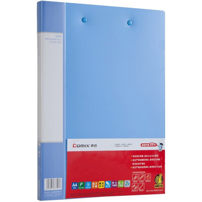 

Comix AB600A-W A4 double strong folder folder folder blue office stationery