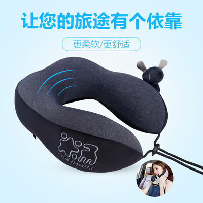 

Rice soup rice soup mud dog car headrest space memory cotton car office U-shaped pillow neck pillow travel pillow lunch break pillow cotton cheese rice T-607M-M