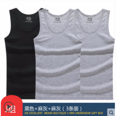 

Xie Jiaer three-piece mens vest mens tight cotton slim self-cultivation hurdles bottoming stretch youth sweat vest summer