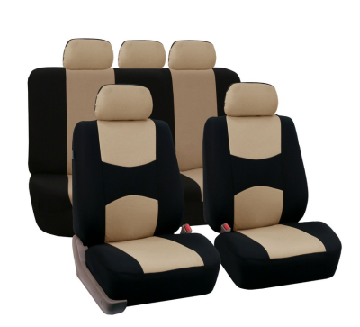 

General purpose 5 car seat cover cushion