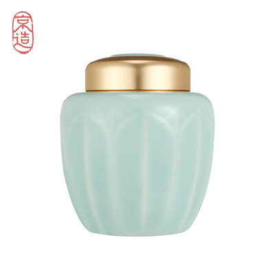 

JINGZAO Celadon tea cans Fresh-keeping sealed cans 450ML