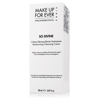 

MAKE UP FOR EVER moisturizing cleansing cream 150ml