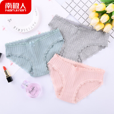 

Antarctic women&39s underwear women&39s fresh solid color lace middle waist girl young briefs female cotton campus wind mixed color 3 mixed color 3 L