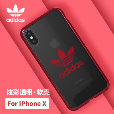 

Adidas adidas Apple iphoneX mobile phone shell silicone soft shell new tide brand all-inclusive colorful side apple10 transparent slim original protective sleeve - military green