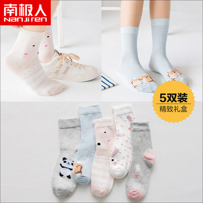 

Antarctic socks female cotton socks sports casual breathable cotton socks ladies tube socks 5 pairs of women printed in stockings - one size