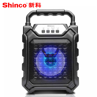 

Shinco M5 outdoor portable portable square dance audio Bluetooth speaker high-power subwoofer plug-in card U disk small radio amplifier