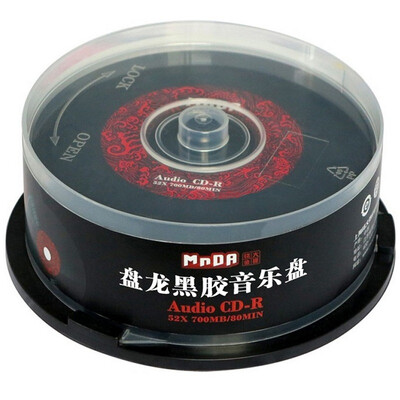 

Mingda gold dish MNDA CD-R 52 speed 700MB CD car vinyl music dish red side 25 drums blank burn disc