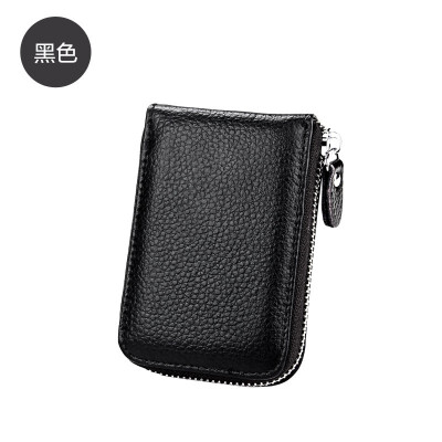 

Card package leather card package key case