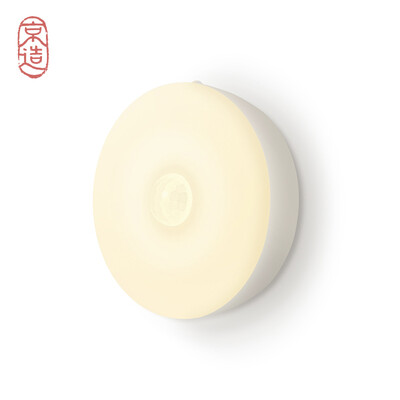 

JZAO JZ350 LED nightlight
