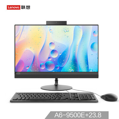 

Lenovo Australia AIO 520 to the United States machine desktop computer 238 inches AMD A6-9500E 4G 1T WIFI Bluetooth three years home Win10 silver