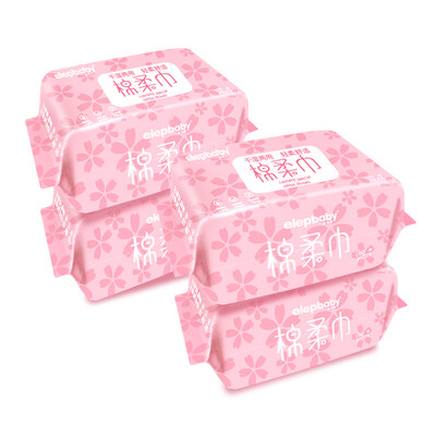 

Elephant baby elepbaby cotton towel wet&dry newborn baby paper towel home cotton handkerchief paper 13x20cm 100 tablets x4 package