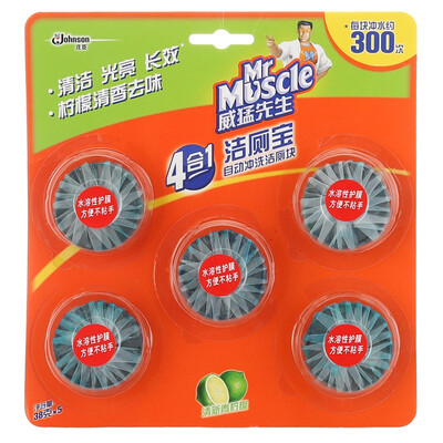 

Г-н Muscle Туалет туалета блок пяти сокровищ установлено 40g * 5 синий пузырь вкус и запах [бросил в случайном посыле промо-оборуд