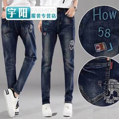 

Spring new rose embroidery harem pants denim trousers girls embroidered feet pants loose tide