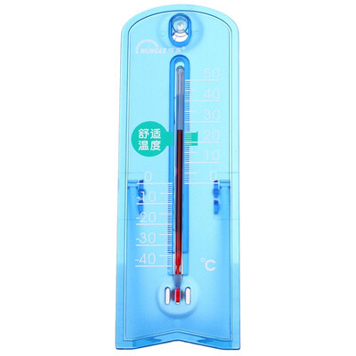 

Jingdong Supermarket Ming high indoor&outdoor thermometer G963 thermometer hanging placed way