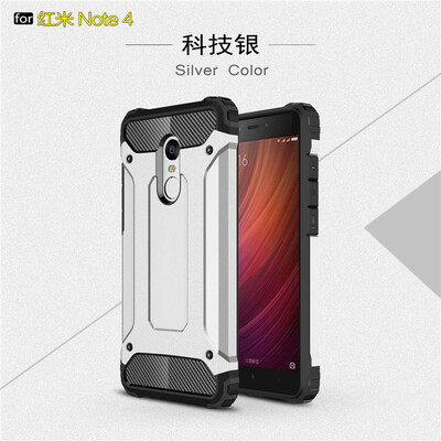

Goowiiz Phone Case For Xiaomi Redmi Note 44X King Kong Armor Fashion Bumper PC TPU Prevent falling