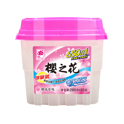 

Sakura flower moisture absorber 260g85g indoor moisture box household clothes desiccant wardrobe moisture-proof shoe cabinet dehumidification