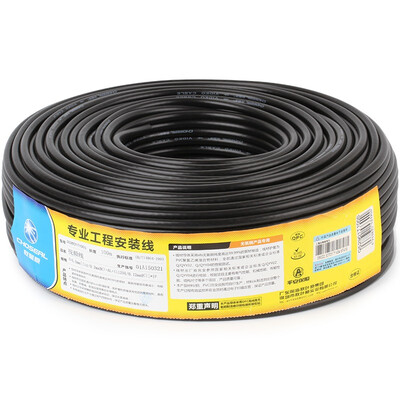 

Akihabara CHOSEAL QS2901T100S SYV75-5-2 multi-strand copper core 112 net copper braided surveillance video line 100 meters