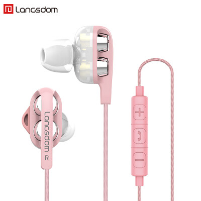 

Lanston D4CX earphones in-ear double-motion HiFi quad-core subwoofer sound-proof noise-reduction tuning universal Apple Huawei millet mobile phone K song eat chicken game headset white
