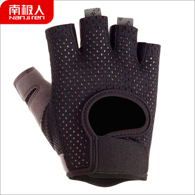 

Antarctic fitness gloves womens equipment non-slip breathable wear-resistant riding sports half-finger gloves NJR728520 black