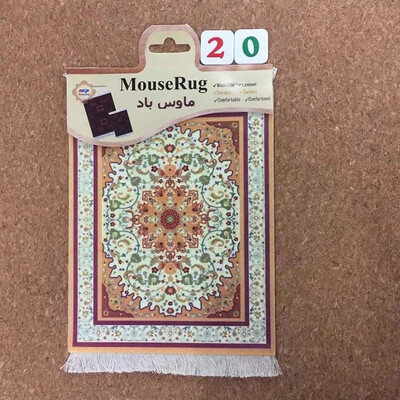 

Mairuige 270180MM Persian Style Woven Rug Mouse Pad Carpet Mouse Mat Office Tool Gift Mouse Mat Pad for Computer Gaming Bohemia