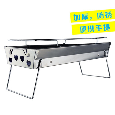 

Car BBQ barbecue rack charcoal portable folding barbecue barbecue stove outdoor supplies