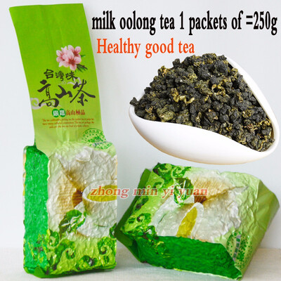 

taiwan oolong tea free shipping 250 g of taiwan high mountain oolong jin xuan oolong milkgift free shipping
