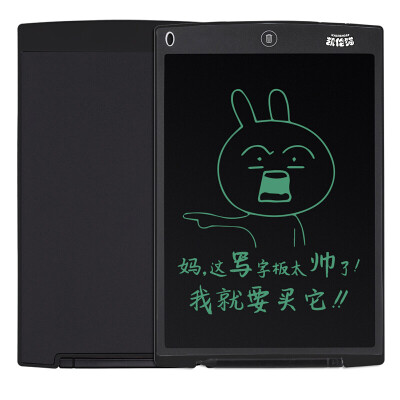 

Karen Cat KALRENCAT H8S 85-inch childrens graffiti painting tablet LCD electronic tablet family message memo office notes board black