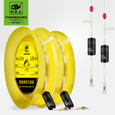 

Fishing King Fish Line Athletic Main Line Group Fishing Line Set Full Set Tied Finished Line Group Super Rally Taiwan Fishing Line 54 Meter 2 Roll Box 25