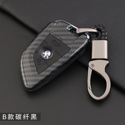 

Huashi BMW 1 Series 3 Series 4 Series 5 Series GT320X1X2X3X4X5li525li Car Key Case Locks Auto Accessories Refit Special Black Type-B