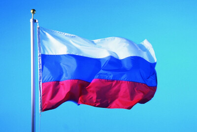 

Giant Russian Flag 3x5ft 90x150cm Polyester Russia Federation