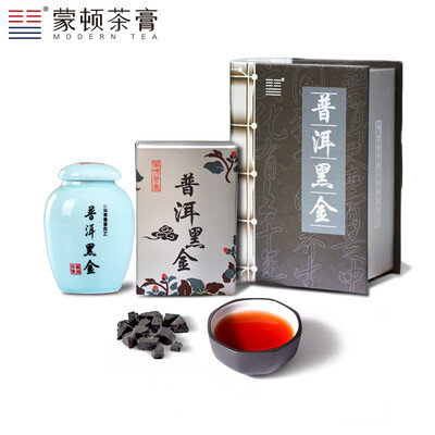 

MODERN tea пуэр «Чёрное золото» 20 граммов Растворимый чай пуэр 100% экстракт натурального чая Без добавок С легким эффектом снятия похмелья Безопасный удобный в приготовлении чай