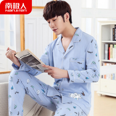 

Antarctic pajamas mens autumn cotton long-sleeved winter cotton can be worn outside Korean casual youth students mens home service suits NAS5X20011-17 happy blue XL
