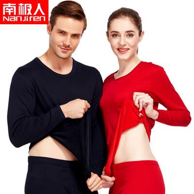 

Antarctic Nanjiren gold velvet plus velvet men&women middle&old aged thermal underwear mens suit ladies - red